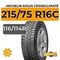 Michelin Agilis CrossClimate 215/75 R16C 116/114R