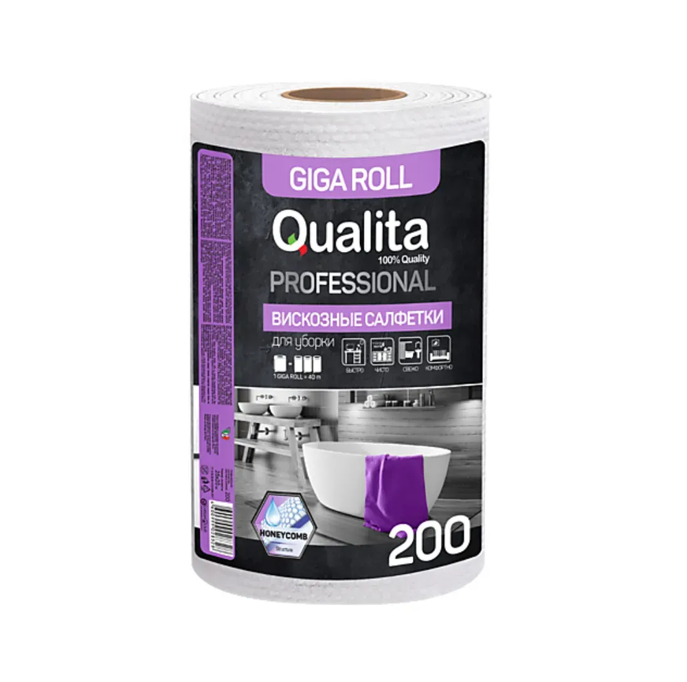 САЛФЕТКИ В РУЛОНЕ GIGA QUALITA  200ШТ 8328