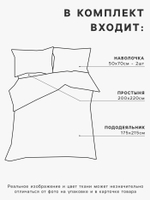 Постельное бельё 2-спальное «Этель. Серая гавань», бязь