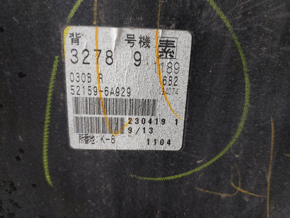 Бампер задний Toyota Land Cruiser 200 15-21 Б/У Оригинал 521596A929