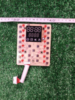 Плата управления и индикации в сборе (RMC-M25-D01) для мультиварки Leran MCE 5043