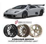 КОВАНЫЕ ДИСКИ для Lamborghini Diablo II GTR 1999-2000 Ламборгини