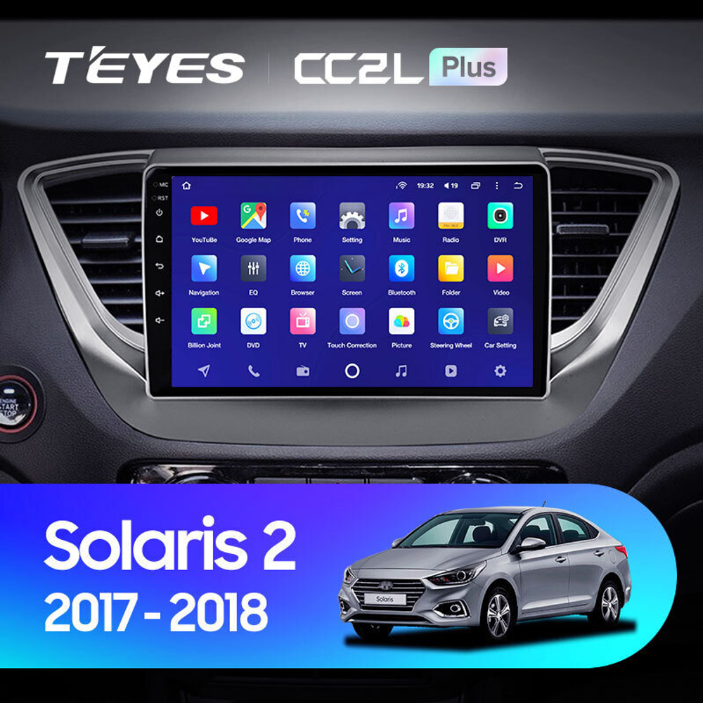 Teyes CC2L Plus 9" для Hyundai Solaris 2017-2018