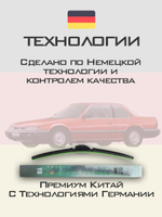 Щетки стеклоочистителя HUOYE Y8 450/450 мм на Honda Prelude | Hook/J-Hook
