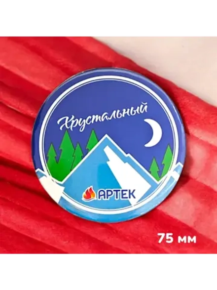 Зеркальце 75 мм