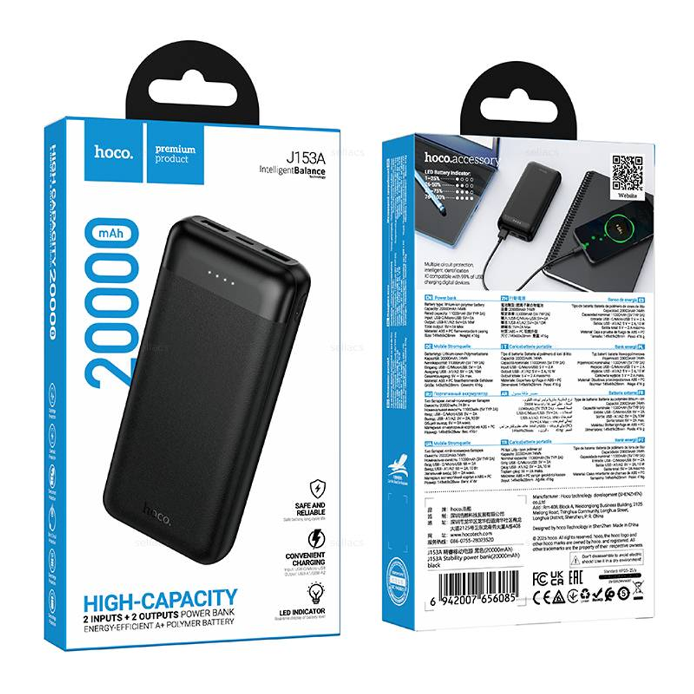 J153A Stability power bank(20000mAh)「Non-restrictive」