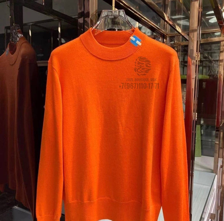 Джемпер Hermes