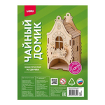 Конструктор из дерева. Чайный домик "Домик с бабочками" (Lori)