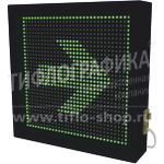 Маяк световой для улицы и помещения 370x370x90 мм. 220В / USB