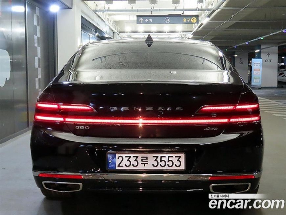 Genesis G90 5.0 AWD (10.2020)
