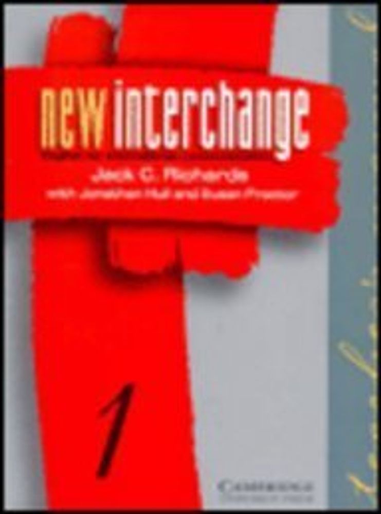 New Interchange  1  TM