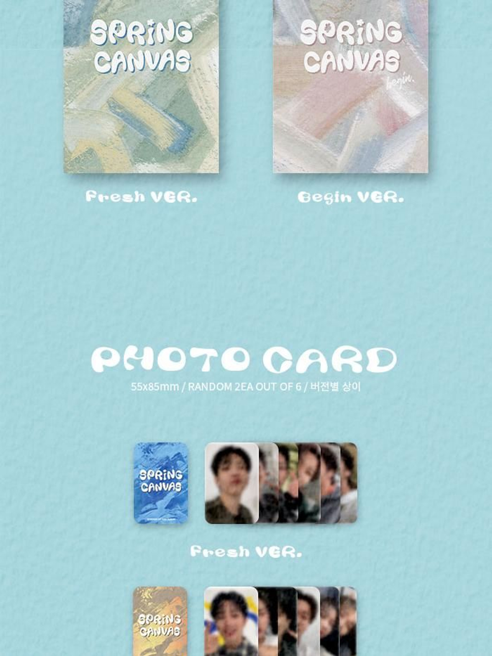 Альбом SEVENUS - SPRING CANVAS 1st Mini Album 2 Version SET
