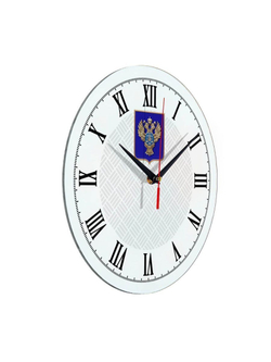 Настенные часы "Эмблема герб Казначейство 55"