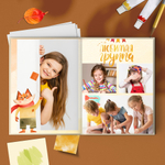 PSD-Шаблон фотокниги "Лисята"