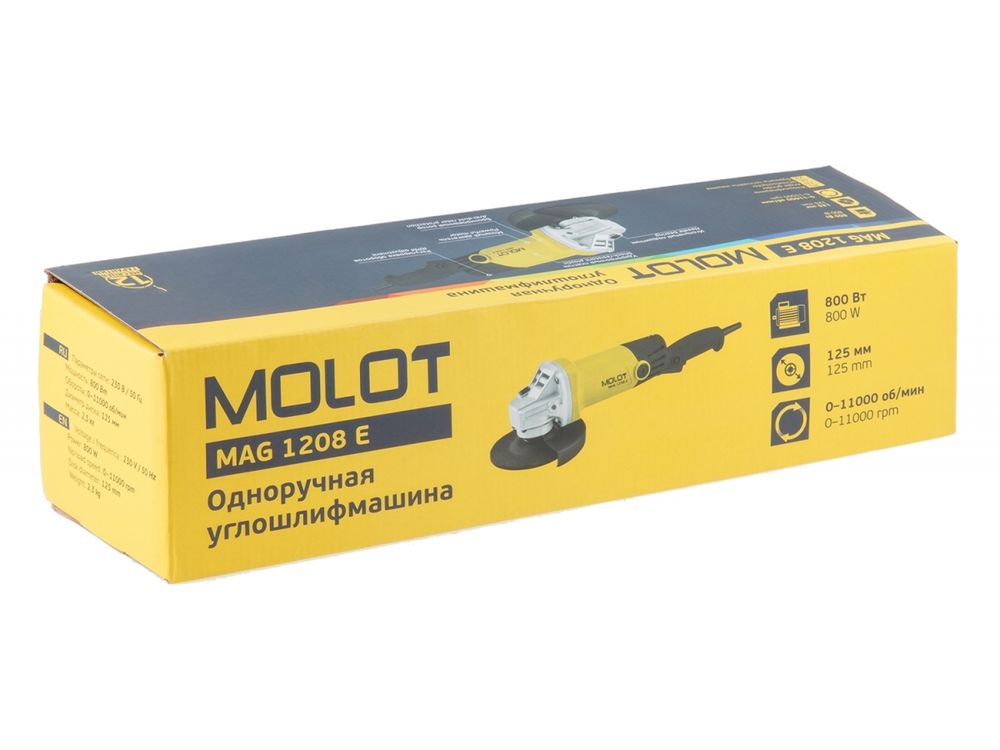 Одноручная углошлифмашина MOLOT MAG 1208 E