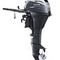 Лодочный мотор Yamaha F 15 CEHS 15 л.с.