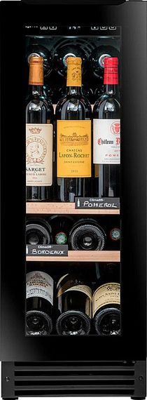 Винный холодильник Avintage AVU23TB1