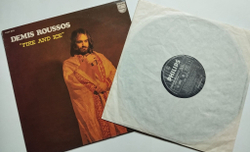 Винтажная виниловая пластинка LP Demis Roussos Fire And Ice (France 1971)