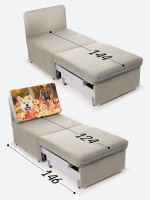 Кресло-кровать "Миник", купон Собаки