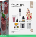 Блендер Galaxy Line GL2146 черный (7020121460)