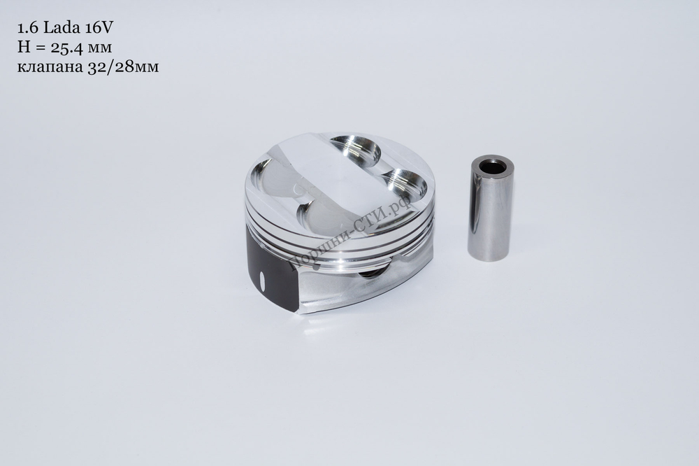 Поршни СТИ 16-кл высота 25.4 палец 19/45 под клапана 32/28 кольца 1,2/1,5/2,0 вытесн.-1,2мм