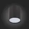 ST113.442.05 Светильник потолочный Черный LED 1*5W 4000K 390Lm Ra>90 120° IP20 D68xH75 170-240V Накладные светильники