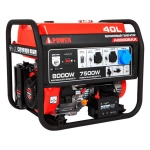 A-iPower A8000EAX бензиновый генератор в кожухе 1200 RAL 8019 УТ-11180719