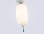 LH53108 BS/GR/FR латунь/серый/белый матовый G9 max 28W 100*200*570