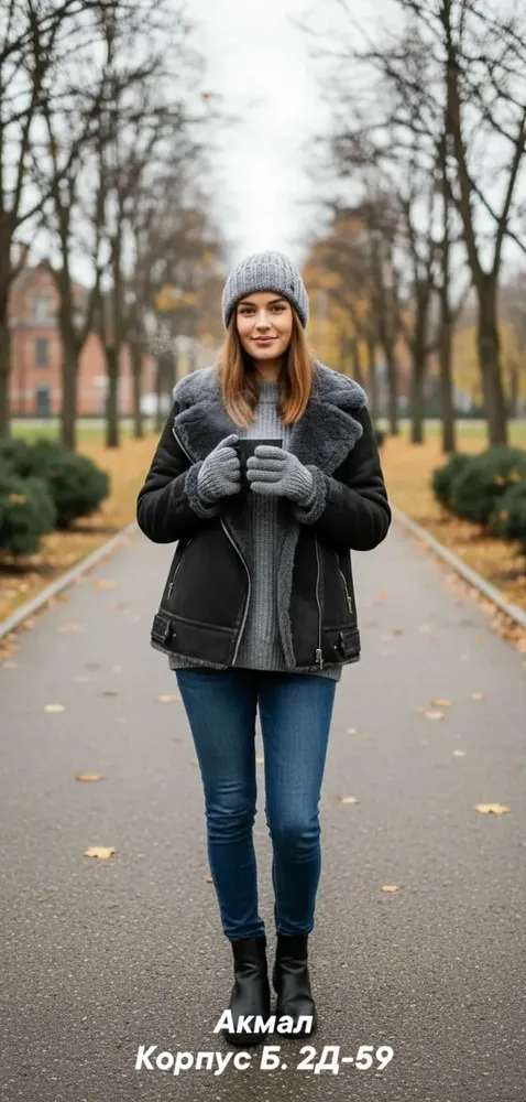 Дубленка 7353345 Fabrika