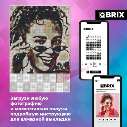 Алмазная мозаика на подрамнике QBRIX Vintage А4