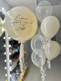 Воздушные гелиевые шарики с доставкой по Хабаровску на годик дочке песок/снег №4504