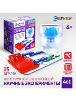 Электронный конструктор «Научные эксперименты 4 в 1»