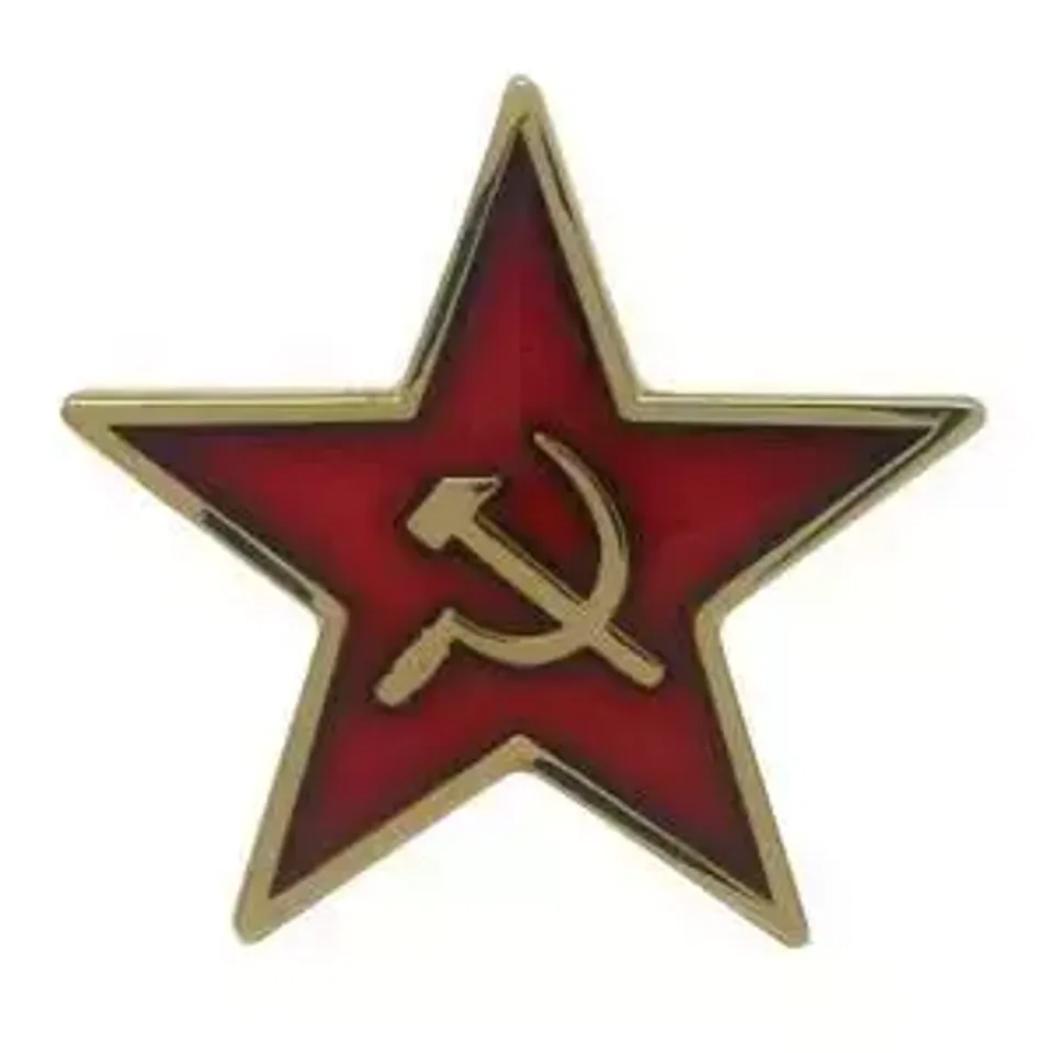 Звезда СА большая металл
