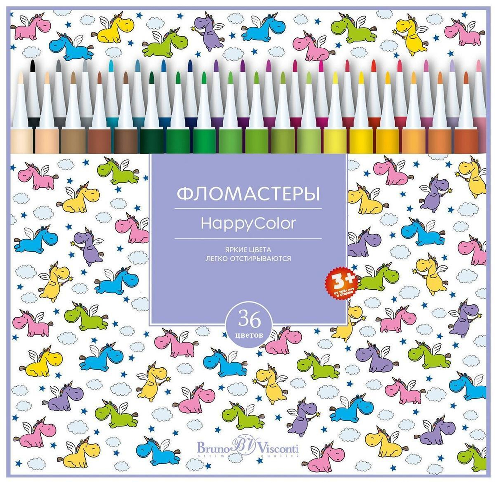 Фломастеры 36цв. "Happycolor", 4 вида (Bruno Visconti)