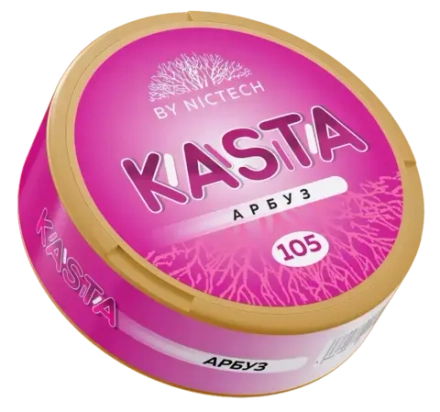 KASTA CLASSIC (105 МГ) - АРБУЗ