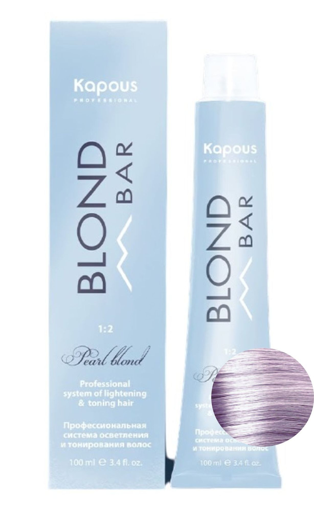 Крем-краска "Blond Bar" 022 Пудровый сапфир 100 мл