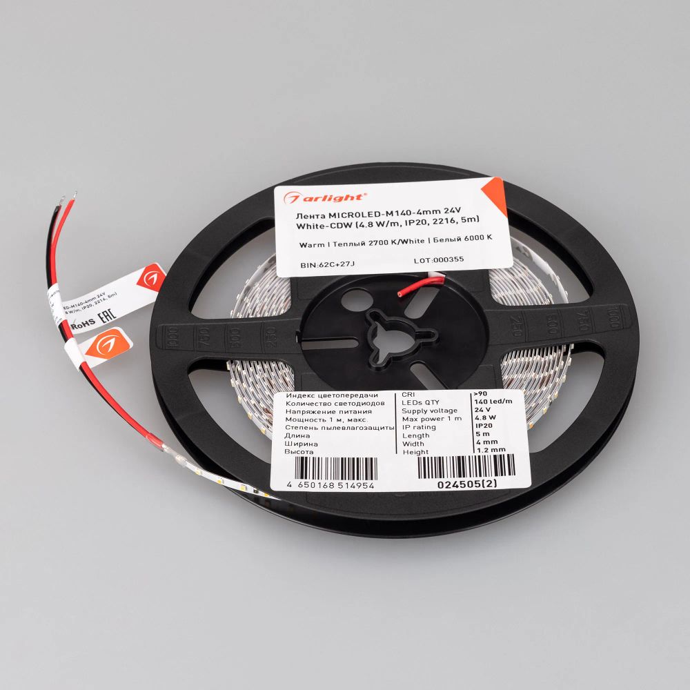 Светодиодная лента MICROLED-M140-4mm 24V White-CDW (4.8 W/m, IP20, 2216, 5m) (Arlight, узкая) 024505(2)