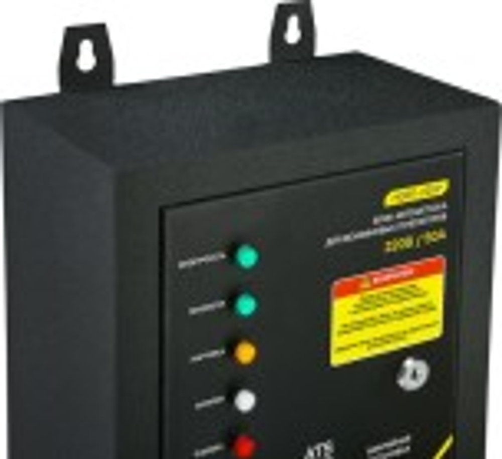 Блок автоматики HANSKONNER HGB11-220P 11кВт (для HPG-6500I)