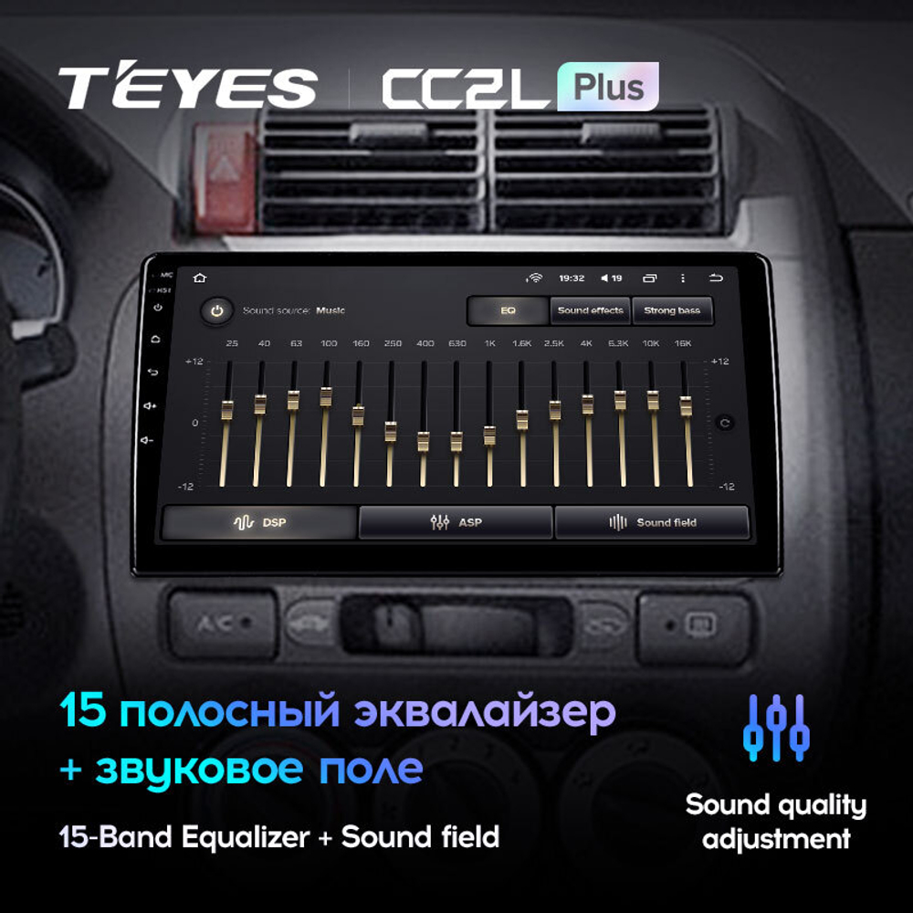 Teyes CC2L Plus 9" для Honda Jazz 1 2001-2008