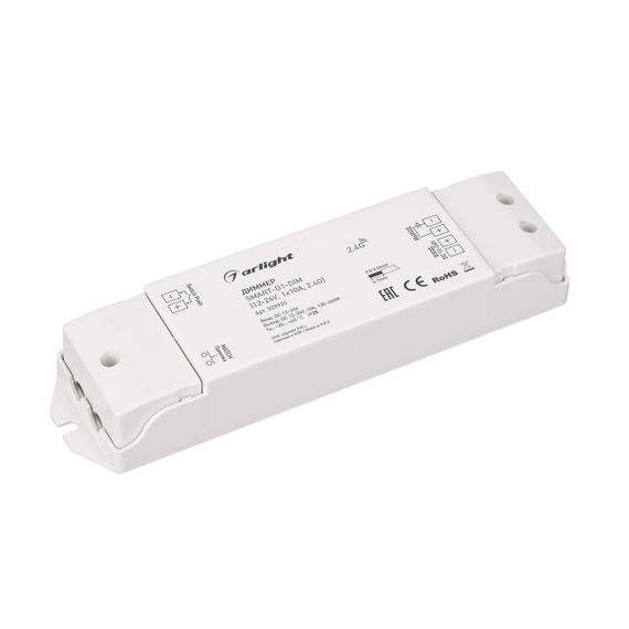 Диммер Arlight Smart-D1-Dim 029920