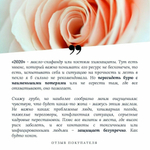 Устойчивость (ex. 2020)
