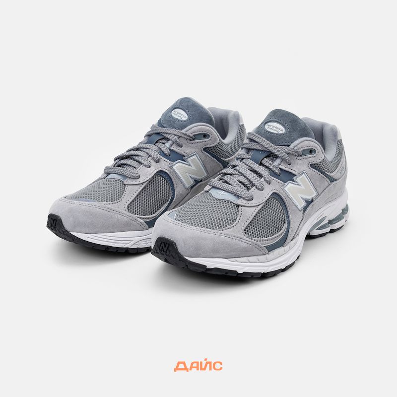 Кроссовки New Balance 2002R 