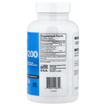 fitcode, DIM200, 60 растительных капсул