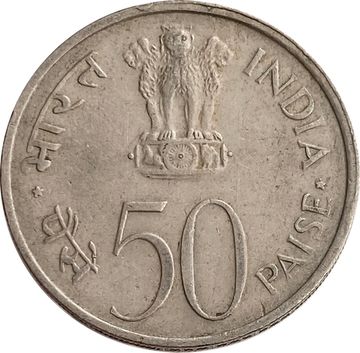 50 пайс 1973 Индия «ФАО - Выращивать больше еды»