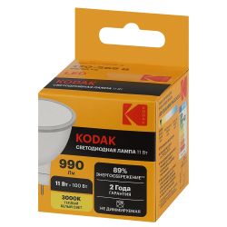 Лампочка светодиодная Kodak LED KODAK MR16-11W-830-GU5.3 GU5.3 11Вт софит теплый белый свет | Лампы cветодиодные Точечные (Софиты) (MR, PAR)