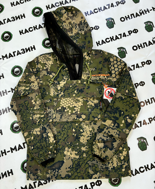 Костюм женский противоэнцефалитный Тритон Forester