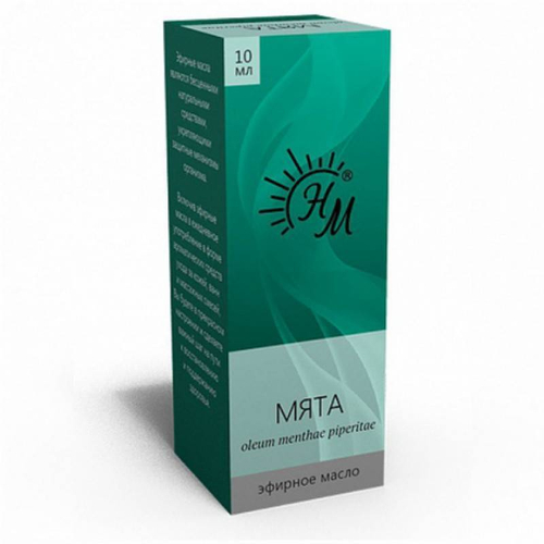 Масло Мелисса эфирное 10 мл Натуральные масла
