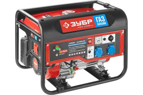 Генератор многотопливный Зубр ЗЭСГ-2200-М2 - [2 кВт / 220V]