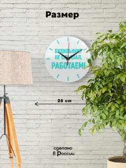 Подарок мужчине брату папе сыну на день рождения