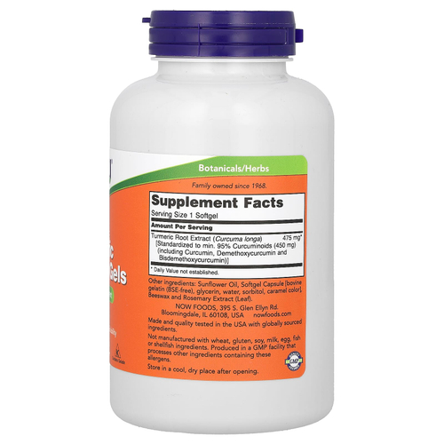 NOW Foods, Куркума в таблетках с куркумином, 475 мг, 120 мягких таблеток